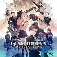 13 sentinels wiki